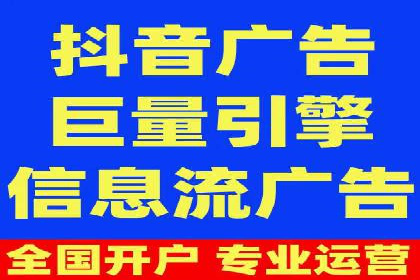 百度推广收费标准与实战案例解读